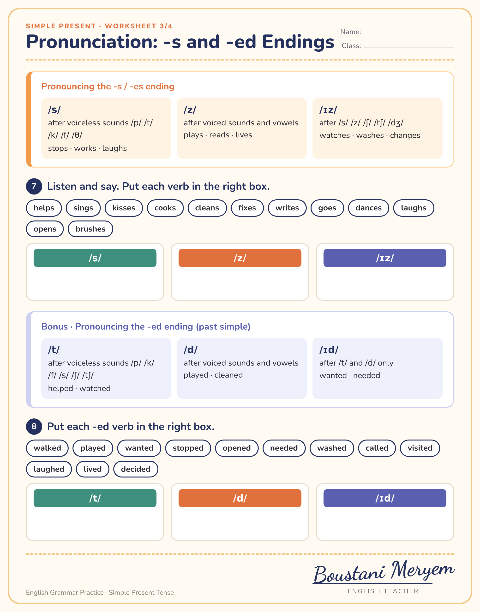 simple_present_3_pronunciation